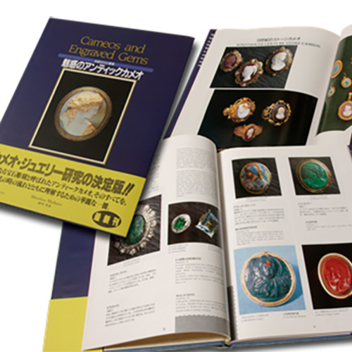 カメオ専門書 魅惑のアンティークカメオ